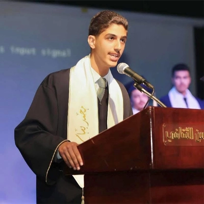  محمد بسام القرالة