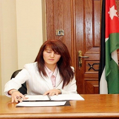 الأستاذة الدكتورة أماني غازي جرار