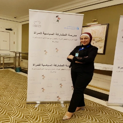 د. سوسن ابو حماد