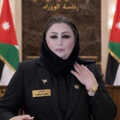 تغريد جميل قرقودة