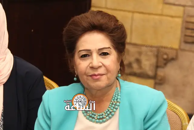 العين تغريد حكمت