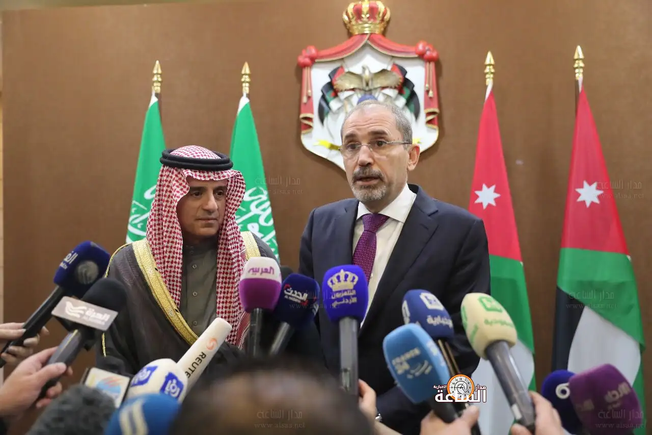 الجبير والصفدي 