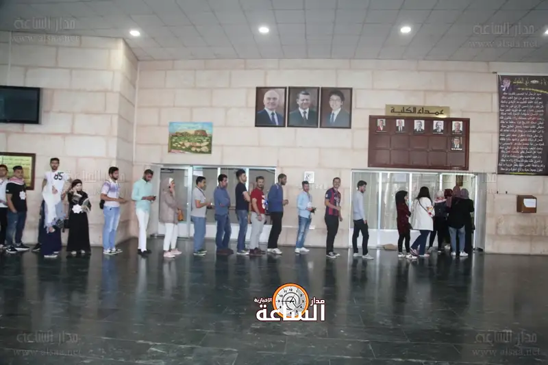 انتخابات الجامعة الاردنية - اتحاد مجلس الطلبة