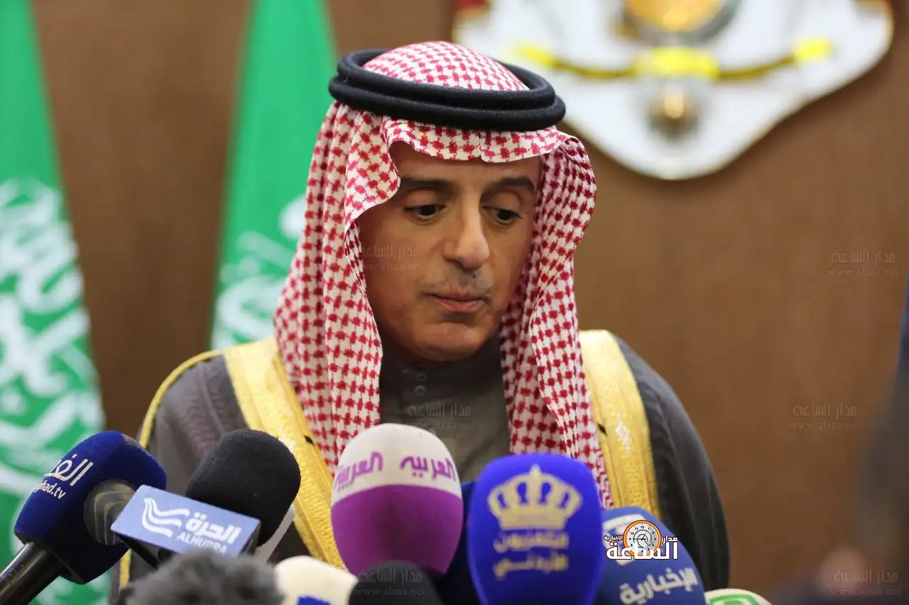 وزير الخارجية السعودي، عادل الجبير