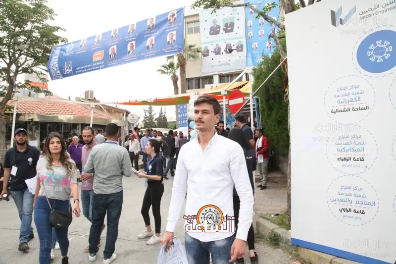 من انتخابات نقابة المهندسين الأردنيين