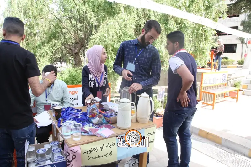 انتخابات الجامعة الاردنية - اتحاد مجلس الطلبة