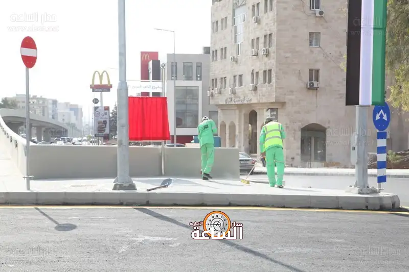 نفق الصحافة