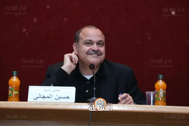 حسين هزاع المجالي