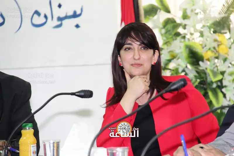 د. ريم الزعبي