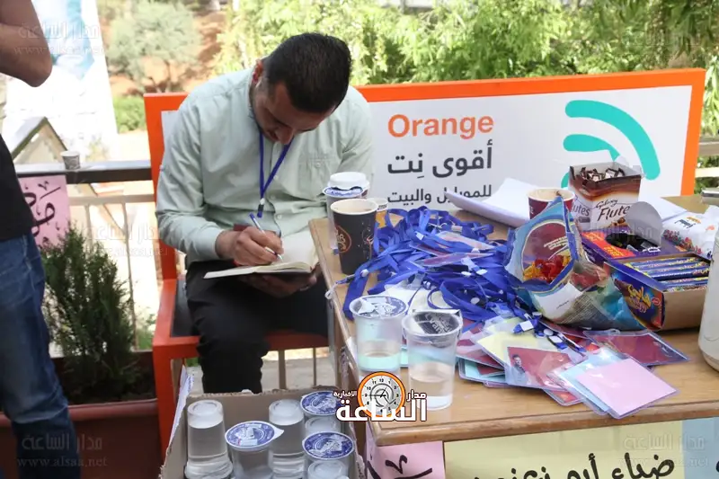 انتخابات الجامعة الاردنية - اتحاد مجلس الطلبة