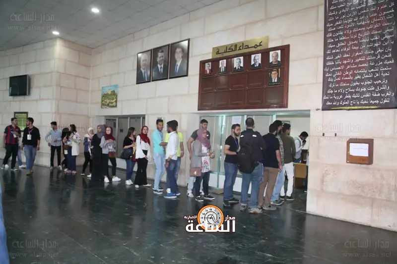 انتخابات الجامعة الاردنية - اتحاد مجلس الطلبة