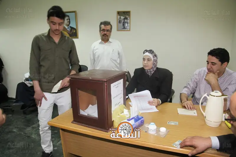 انتخابات الجامعة الاردنية - اتحاد مجلس الطلبة