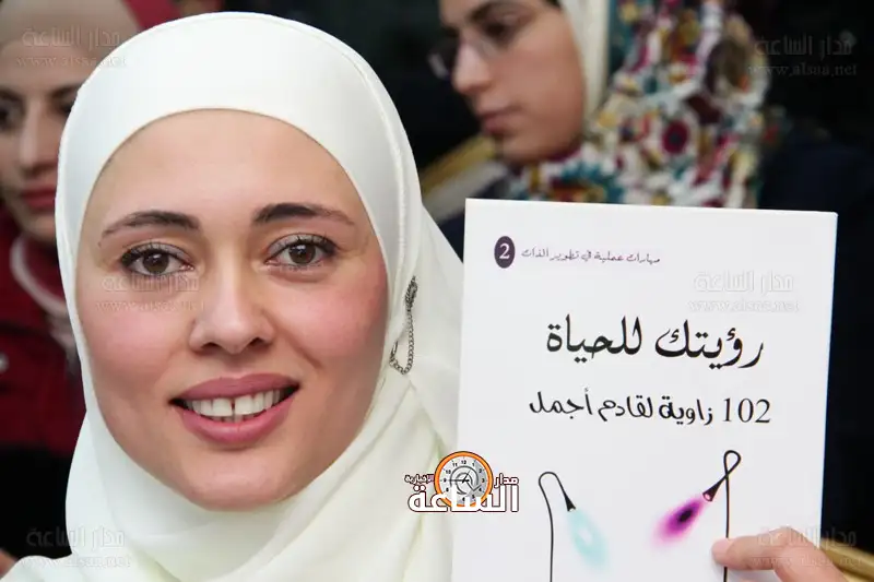 الكاتبة سنا السالم