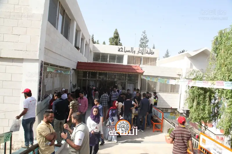 انتخابات الجامعة الاردنية - اتحاد مجلس الطلبة