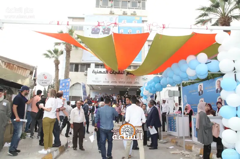 من انتخابات نقابة المهندسين الأردنيين