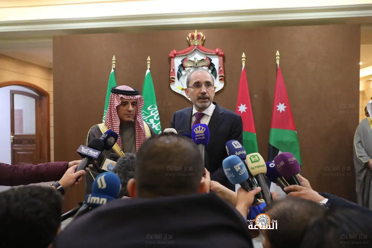 الجبير و الصفدي 