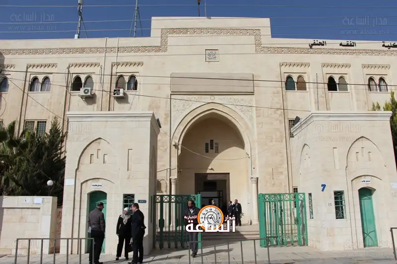 جامعة العلوم الاسلامية