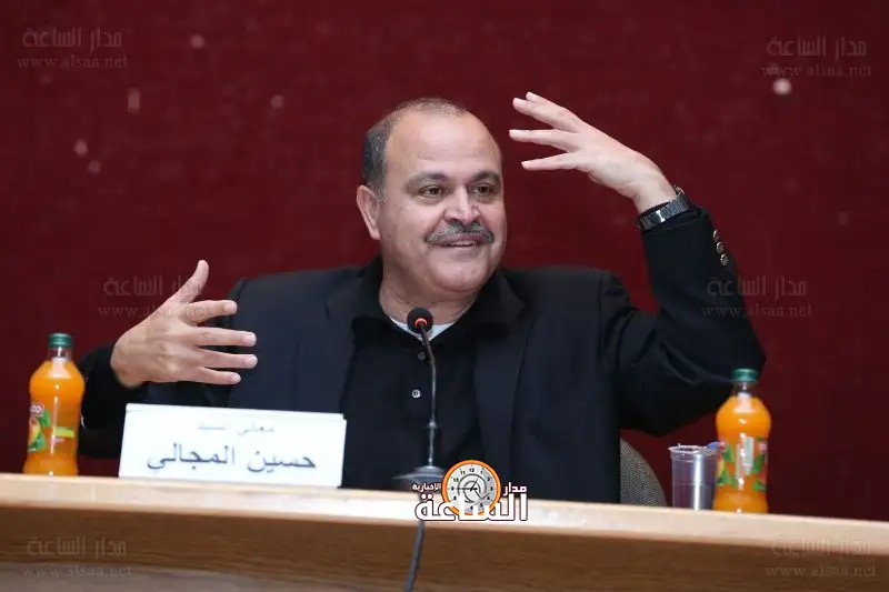 حسين هزاع المجالي