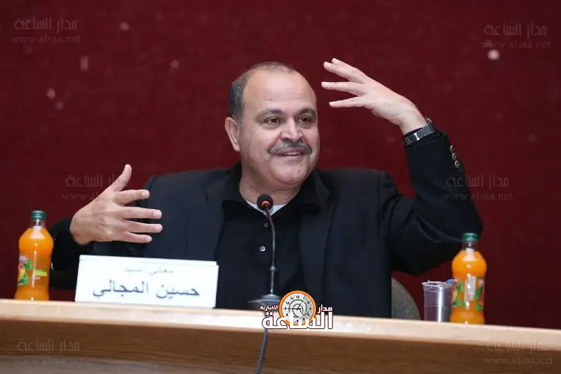 حسين هزاع المجالي