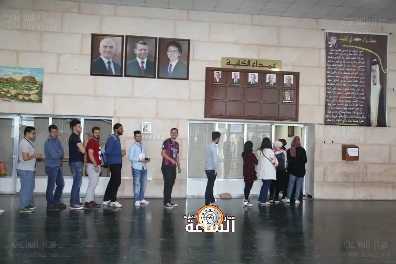 انتخابات الجامعة الاردنية - اتحاد مجلس الطلبة