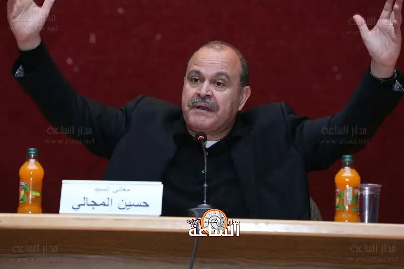 حسين هزاع المجالي