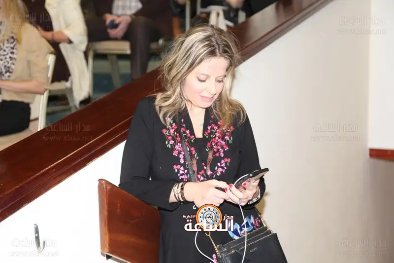 ديما علم فراج