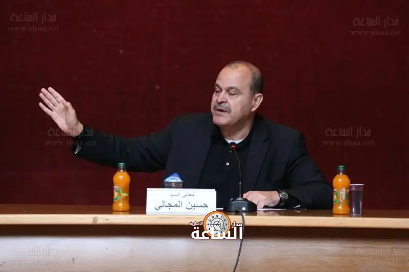 حسين هزاع المجالي