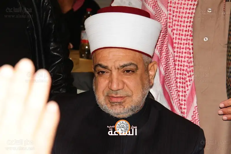 مفتي المملكة محمد الخلايلة