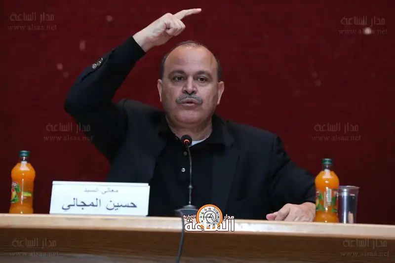 حسين هزاع المجالي