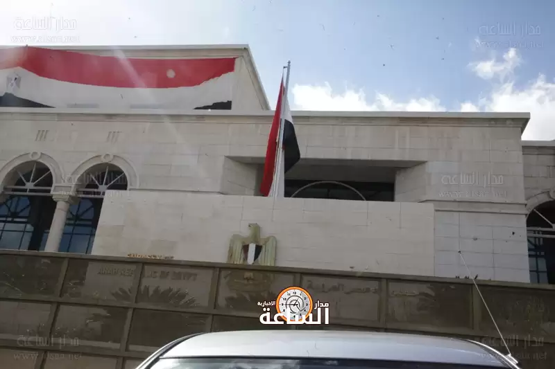 السفارة المصرية الأردن