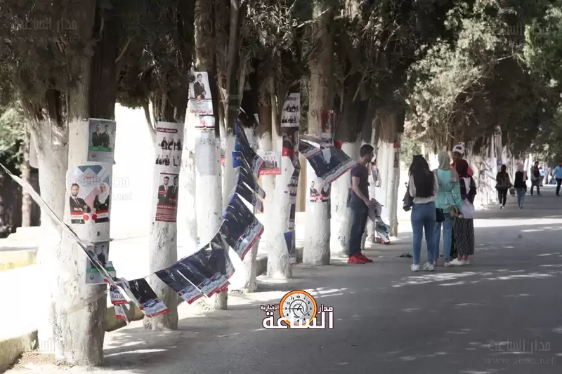 انتخابات الجامعة الاردنية - اتحاد مجلس الطلبة