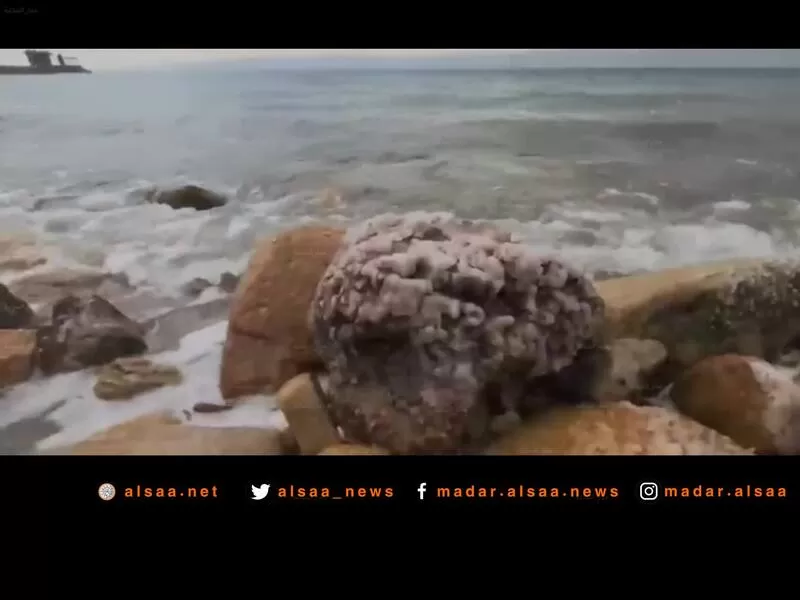 البحر الميت,