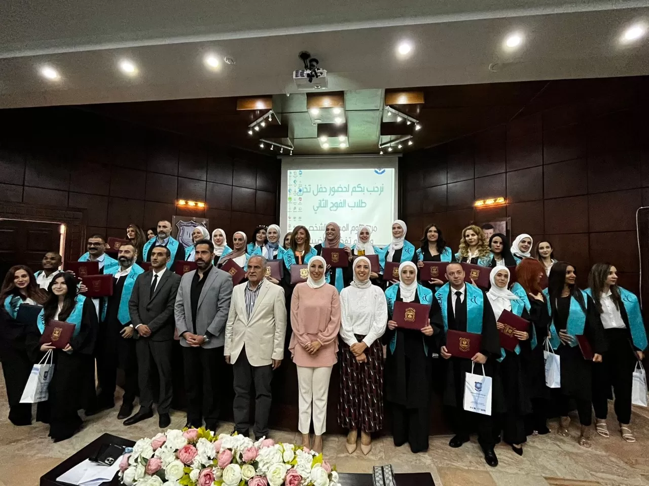 عمان الأهلية تخرج طلبة الدبلومات التدريبية