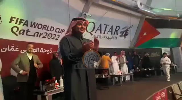 مدار الساعة,مناسبات أردنية,كأس العالم