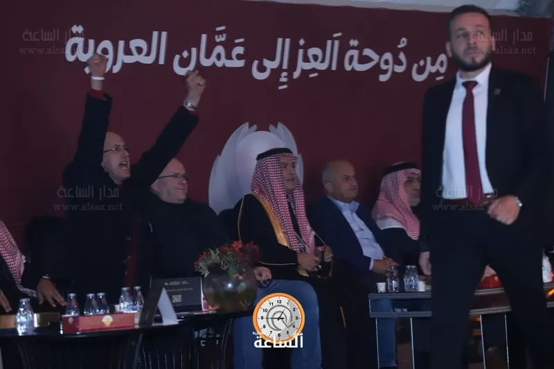 وزراء وشخصيات أردنية ودبلوماسيون يتابعون فوز