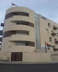 مدار الساعة,مناسبات أردنية,أونروا,دائرة الشؤون الفلسطينية