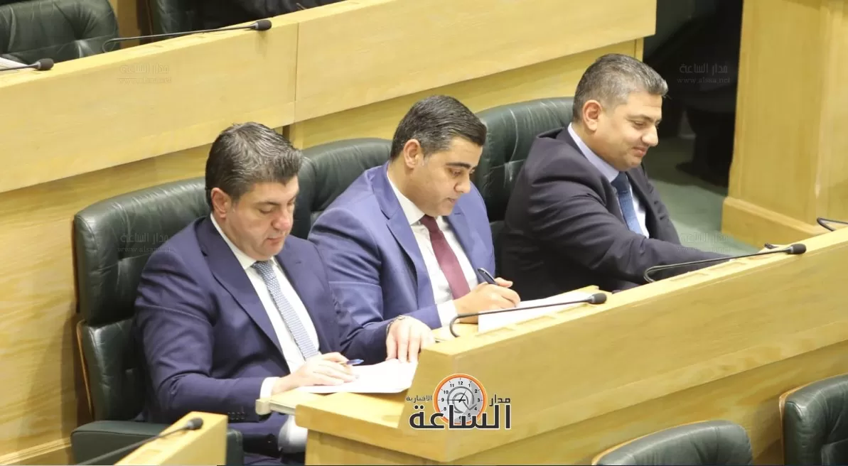مدار الساعة, أخبار مجلس النواب الأردني,وزير المالية