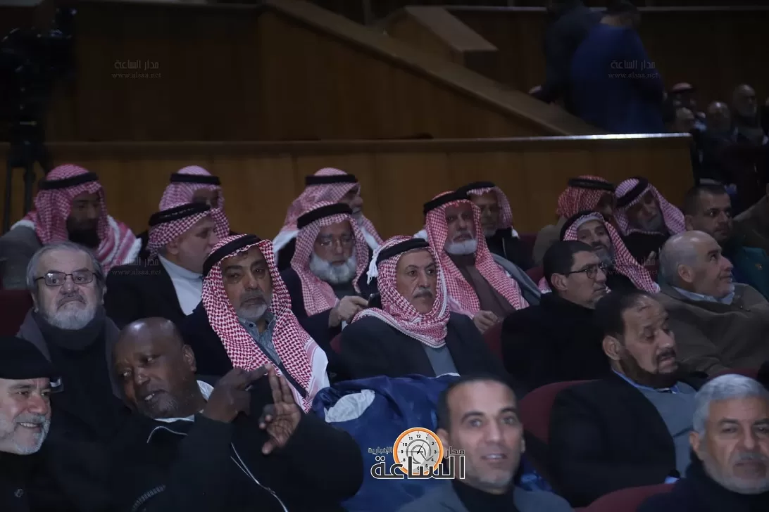 حزب جبهة العمل الإسلامي يعقد مؤتمره