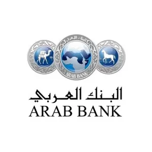 البنك العربي يدعم مشروع التمكين الاقتصادي
