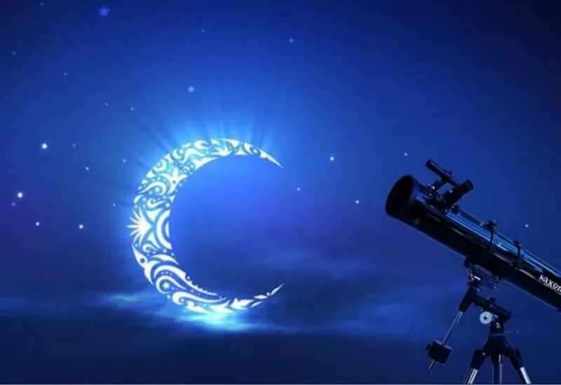 رمضان,عيد الفطر,المعهد القومي للبحوث الفلكية,الحسابات الفلكية,هلال شهر شوال
