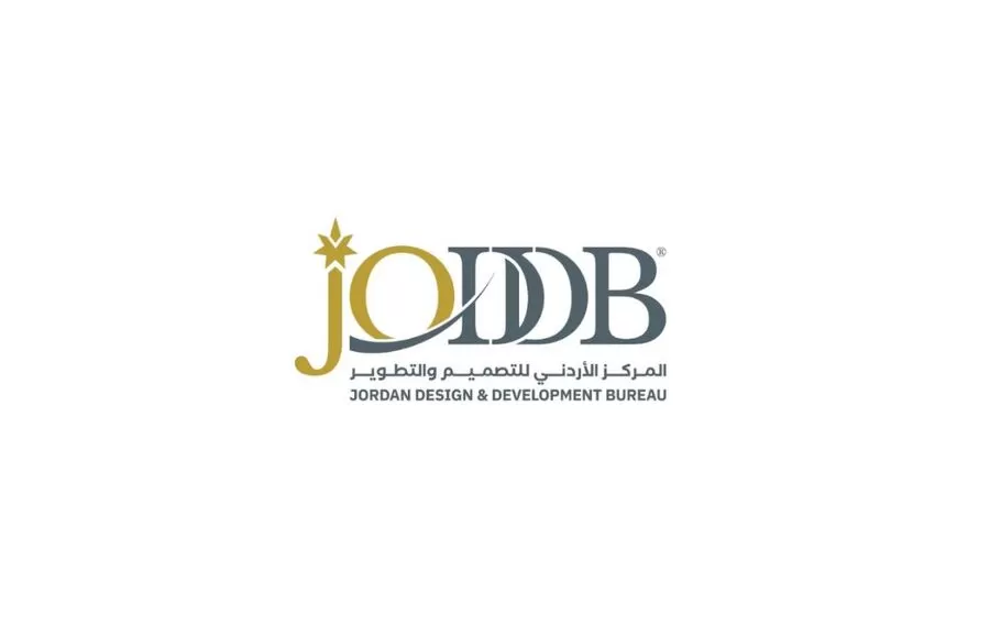مدار الساعة,أخبار الأردن,اخبار الاردن,المركز الأردني للتصميم والتطوير,الحسين بن طلال,العمليات الخاصة
