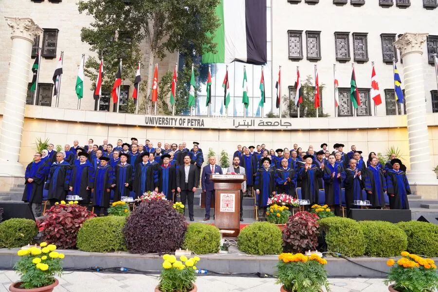 مدار الساعة,أخبار الجامعات الأردنية,جامعة البترا,الذكاء الاصطناعي