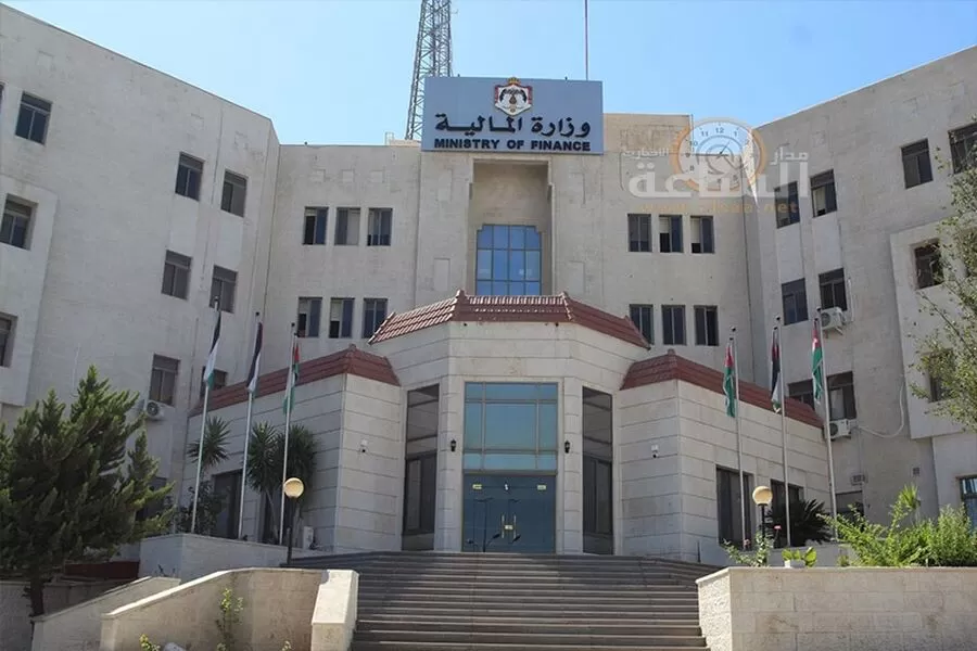 مدار الساعة, وظائف شاغرة في الأردن,وزارة المالية,ديوان الخدمة المدنية
