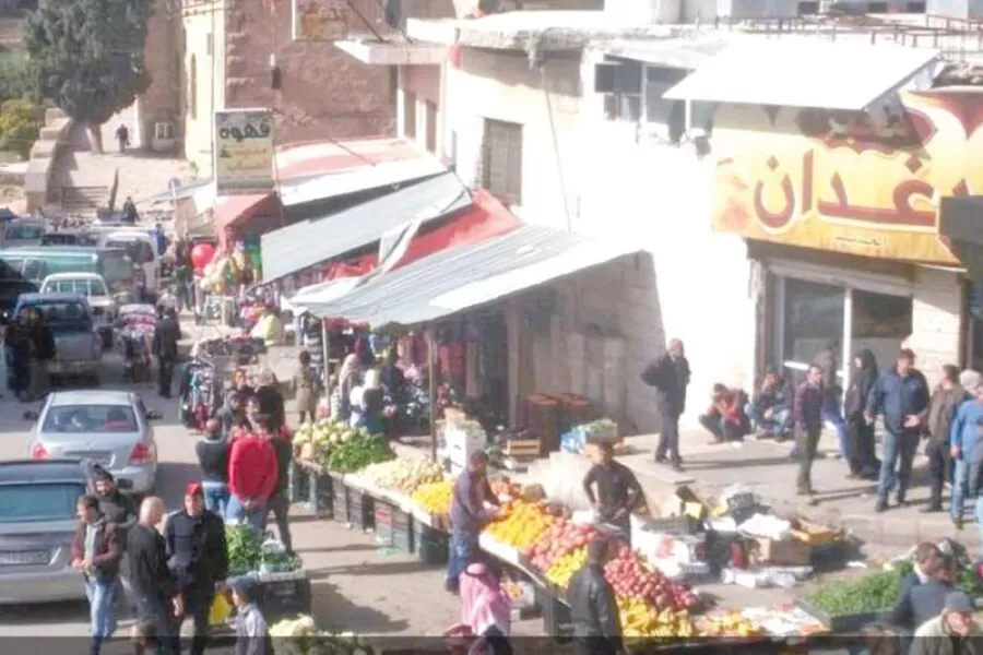 مدار الساعة,أخبار الأردن,اخبار الاردن