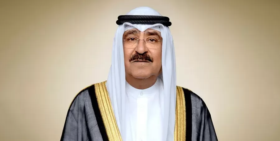 مدار الساعة,أخبار عربية ودولية,الشيخ مشعل الأحمد,مجلس الأمة