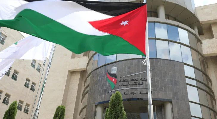 مدار الساعة,انتخابات مجلس النواب الأردني 2024,الانتخابات البرلمانية الأردنية,الانتخابات النيابية الأردنية,الانتخابات النيابية