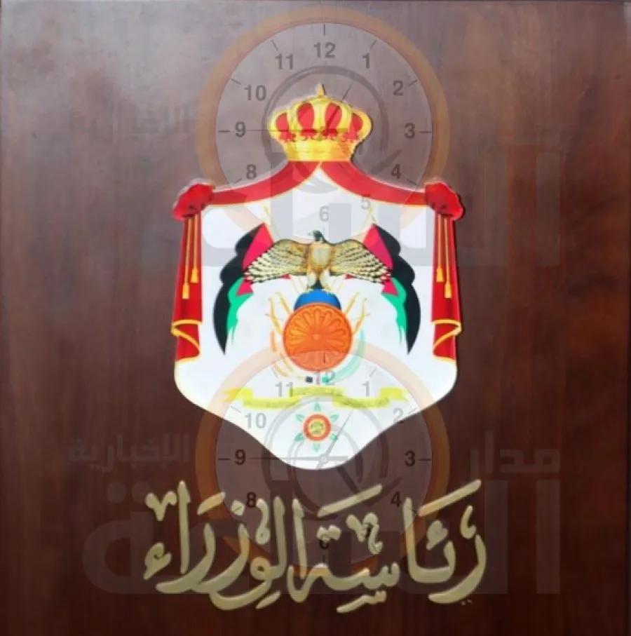 مدار الساعة,أخبار الأردن,اخبار الاردن,وزير الاتصال الحكومي,محمد المومني,رئيس الوزراء,رئاسة الوزراء