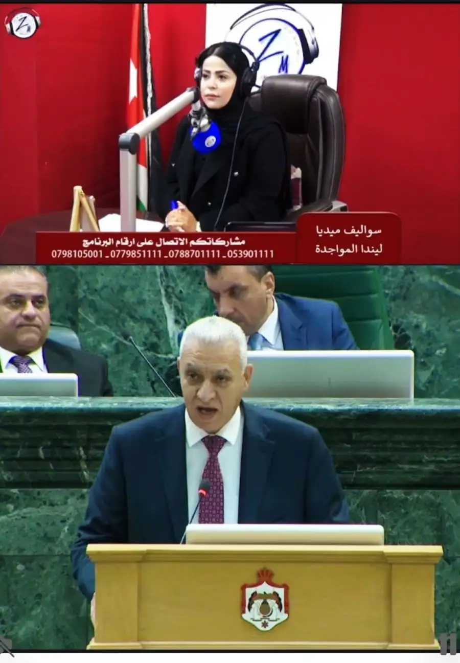 مدار الساعة,Video,فيديو,مناسبات أردنية,الملك عبدالله الثاني