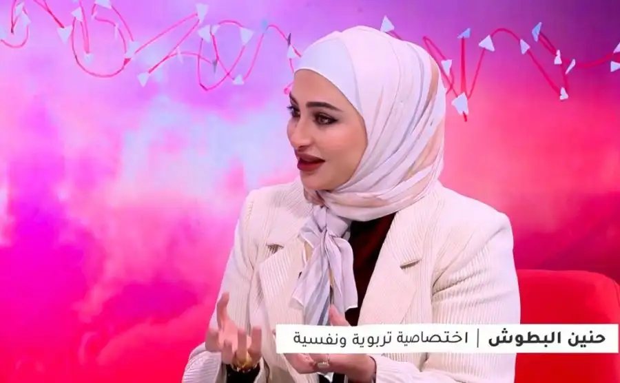 مدار الساعة,أخبار الصحة والأسرة