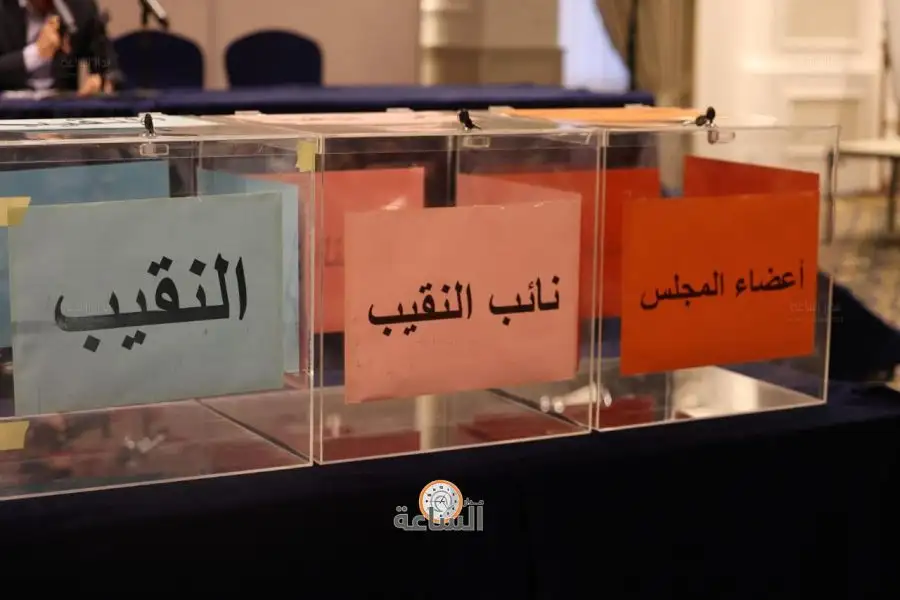 مدار الساعة,أخبار الأردن,اخبار الاردن